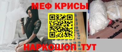 гашишное масло Кумертау