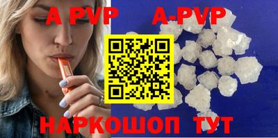 ПСИЛОЦИБИНОВЫЕ ГРИБЫ Кунгур