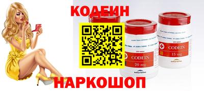 ПСИЛОЦИБИНОВЫЕ ГРИБЫ Кунгур