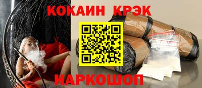 ПСИЛОЦИБИНОВЫЕ ГРИБЫ Кунгур