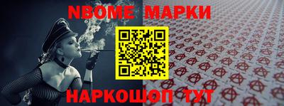 ПСИЛОЦИБИНОВЫЕ ГРИБЫ Кунгур