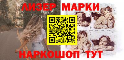 гашишное масло Кумертау