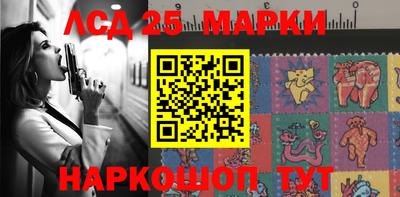 spice Кулебаки