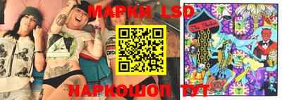 ПСИЛОЦИБИНОВЫЕ ГРИБЫ Кунгур