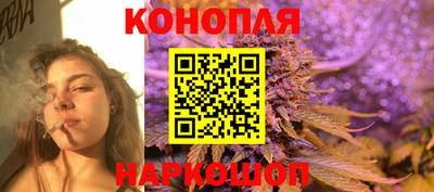 spice Кулебаки