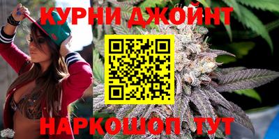 spice Кулебаки