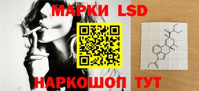 ПСИЛОЦИБИНОВЫЕ ГРИБЫ Кунгур