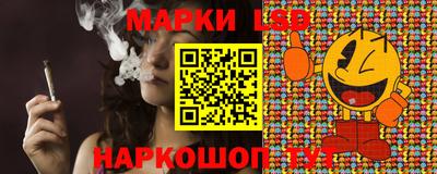 ПСИЛОЦИБИНОВЫЕ ГРИБЫ Кунгур