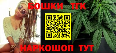 spice Кулебаки