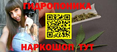 гашишное масло Кумертау
