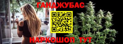 ПСИЛОЦИБИНОВЫЕ ГРИБЫ Кунгур