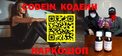 ПСИЛОЦИБИНОВЫЕ ГРИБЫ Кунгур