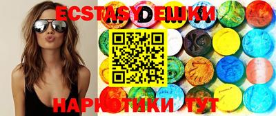 spice Кулебаки