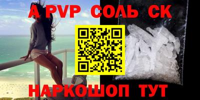 ПСИЛОЦИБИНОВЫЕ ГРИБЫ Кунгур
