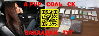 ПСИЛОЦИБИНОВЫЕ ГРИБЫ Кунгур