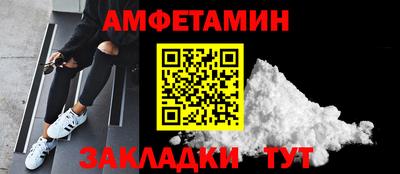 гашишное масло Кумертау