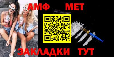 гашишное масло Кумертау