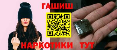 spice Кулебаки