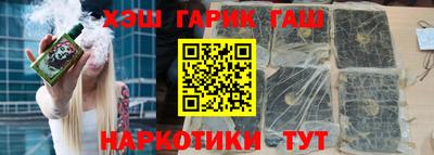 ПСИЛОЦИБИНОВЫЕ ГРИБЫ Кунгур