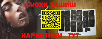 spice Кулебаки