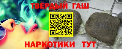 spice Кулебаки