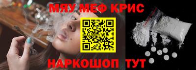 ПСИЛОЦИБИНОВЫЕ ГРИБЫ Кунгур