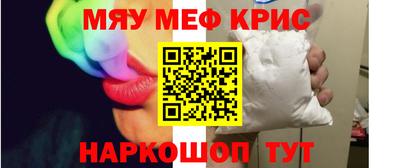 ПСИЛОЦИБИНОВЫЕ ГРИБЫ Кунгур