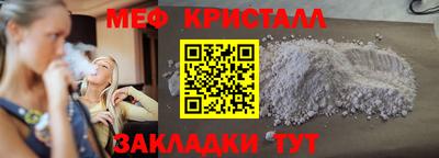 ПСИЛОЦИБИНОВЫЕ ГРИБЫ Кунгур